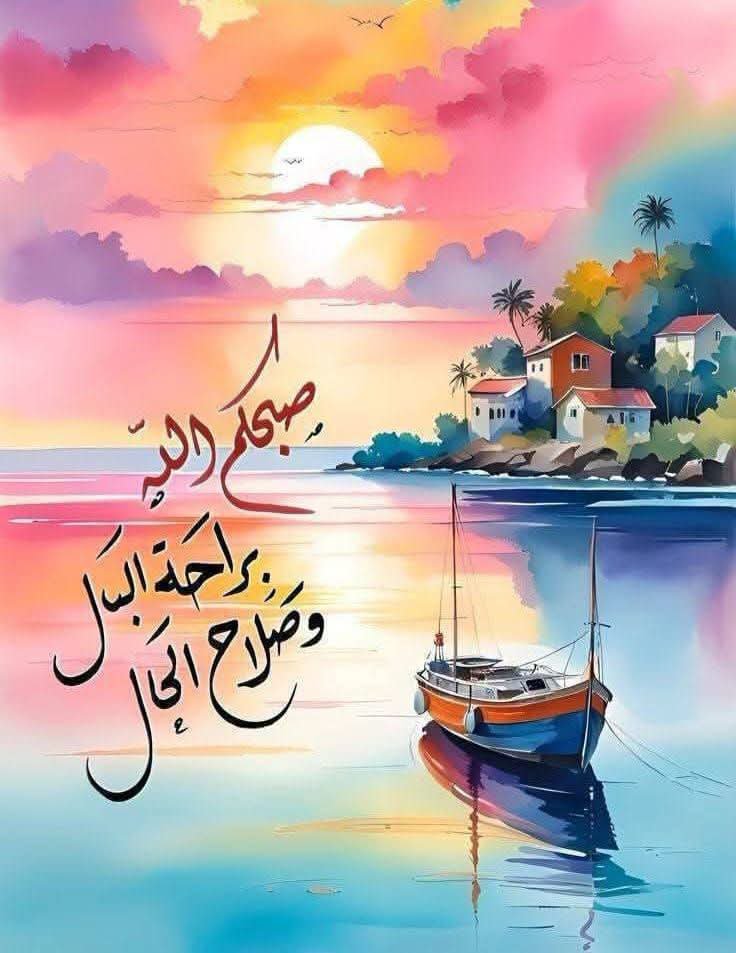 MuhammadsaidIt1's tweet photo. @akkar_wen6 https://t.co/0zE7Ugtawe