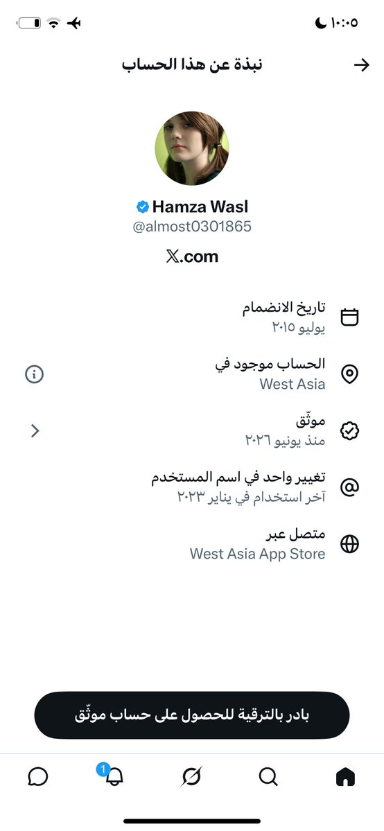 lko919's tweet photo. @almost0301865 لما تفتحون مواقعكم نجاوب https://t.co/K2M4puD5Wl