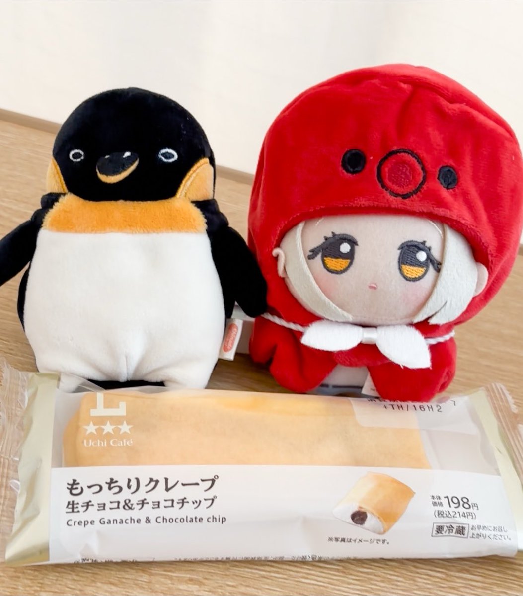 Daifukuo23's tweet photo. おお… https://t.co/lFQejOWQKT