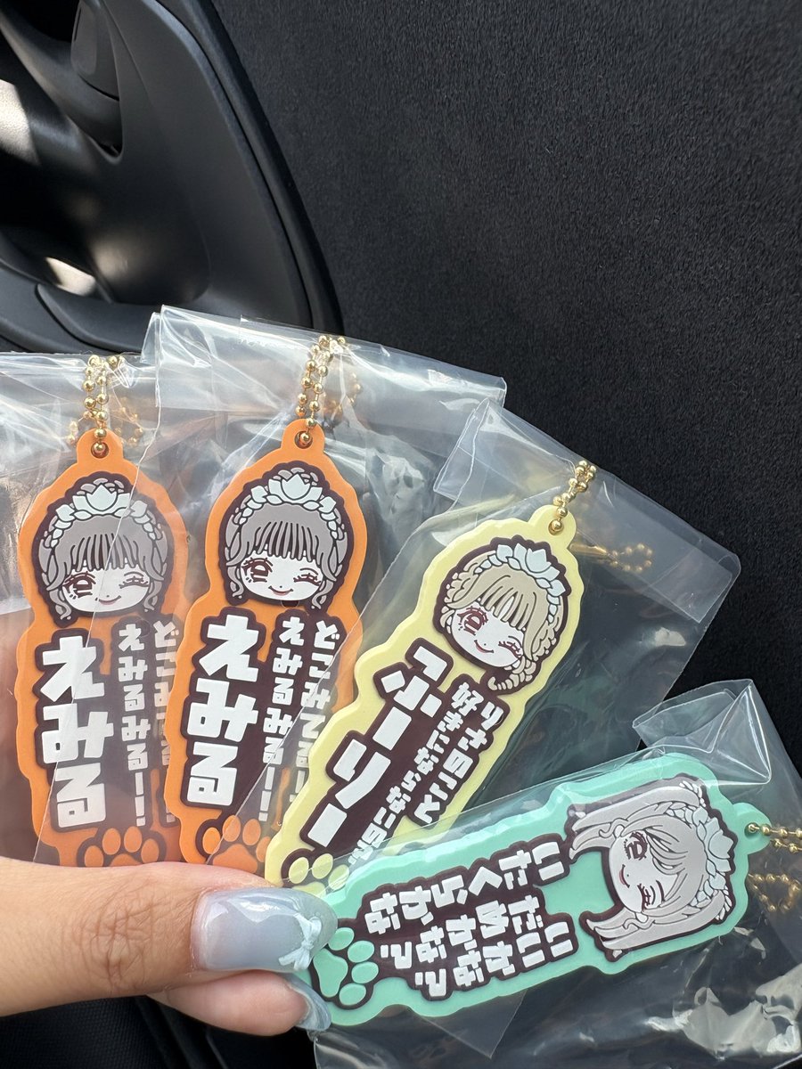 cq_piw's tweet photo. きゅーすと CUTIE STREET  一番くじ
【譲】画像 
【求】買取(定価)＞増田関連過去可能
おまとめ、条件の良い方優先になります。
8/26武道館にて手渡し希望

#きゅーすと求 #きゅーすと交換 #きゅーすと譲 https://t.co/8obzPYUN3o