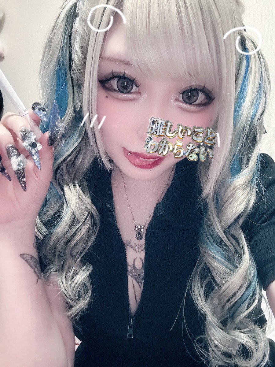 merumeru0080's tweet photo. めるちゃん誕生日になりました🎂
何歳になったかは直接聞いてね〜🖤🖤
おめでとうください！！！！ https://t.co/l2su10Z4ag