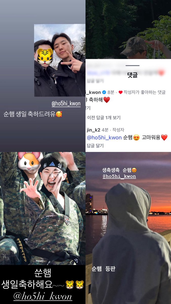 babyhoney0615's tweet photo. 군대에서 이름 옆에 붙이는 '햄' = '형'이라는 뜻임. brother = 형님>>햄님>>햄 이렇게 부르는거! 
햄스터가 아님🐹❌ 외국럿들 잘 모르는거 같길래ㅋㅋㅋㅋㅋ

근데 권상병뉨도 군대에서 동생들한테 
‘순햄 / 쑨햄 / 순영이햄 ’이라고 불릴때마다 
우리처럼 한번쯤 햄스터 떠올렸겠지ㅋㅋㅋㅋ
육태시 분들도 호시가 호랑이말고 햄찌로도 불리는거 다 알고있을듯ㅋㅋㅋㅋㅋㅋㅋㅋ

#호시 #HOSHI #ホシ #육태시 #세븐틴