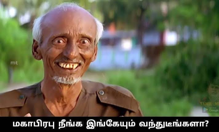 mohanmuruganmca's tweet photo. @Saattaidurai இன்னக்கி உன்ன அடிக்க டைம் இல்ல ...
WE ARE BUSY வித் ஆபாச நிதி ....
நாளைக்கி பார்க்கலாம் மகா பிரபு ... https://t.co/ycuh5EwRNU