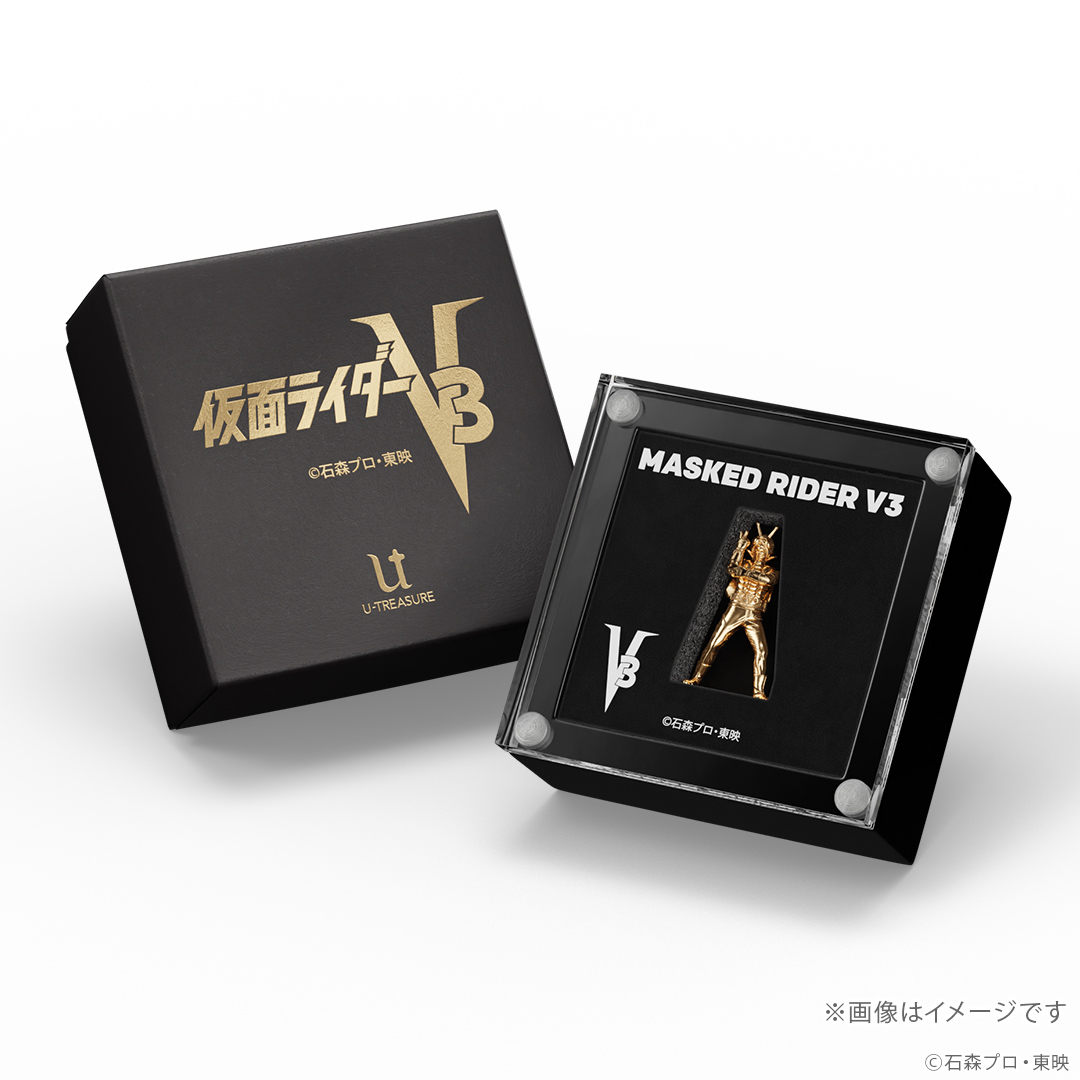 U-TREASURE（ユートレジャー）公式 on X: 