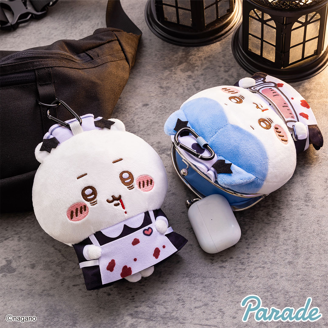 parade_prize's tweet photo. ／
📢8月プライズ新情報
＼

#ちいかわ より
ハロウィンがまぐちポーチ①が登場🎃🕸️

詳細は後日お知らせになります🕯️

#プライズ https://t.co/Dgi8xh2iPZ