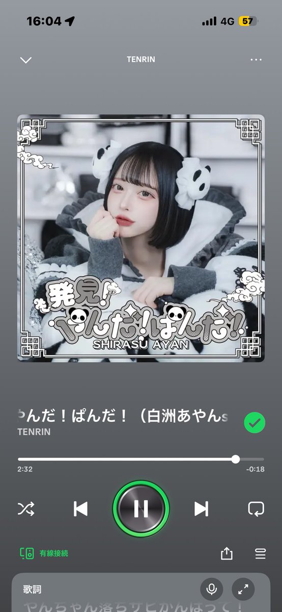 igsbiB's tweet photo. 体調悪すぎるから早退してソロ曲聴いてなんとか体力保ってる https://t.co/IQ4Ztchirz