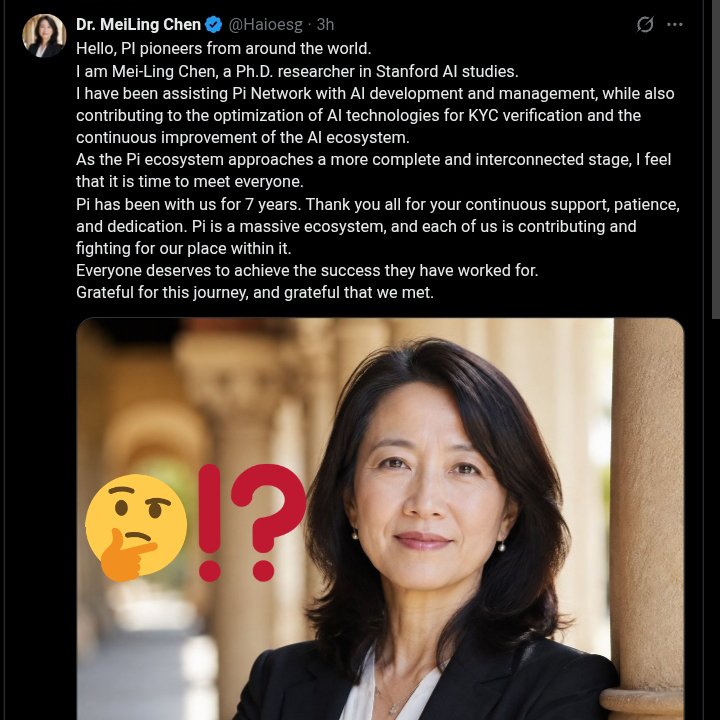 amr_nannaware's tweet photo. 💬 PIONEERS — Another day, another "Pi insider" appears out of nowhere. Is this the real deal or just another act in the ongoing circus? 🤡🎪

Introducing "Mei-Ling Chen" a Stanford AI researcher who claims to have been secretly working with Pi Network for years.

The story sounds polished:
🔹 "Ph.D. researcher in Stanford AI studies"
🔹 "Assisting Pi Network with AI development"
🔹 "Optimizing KYC verification and AI ecosystem"

But here's what doesn't add up:

❌ No official announcement from @PiCoreTeam
❌ No verification badge on X
❌ No mention on Pi's official website
❌ No trace of this person in any official Pi communications

The pattern is clear:

First it was "Victor Fang." Then "Daniel Carter." Now "Mei-Ling Chen." Same script, different name. 🎭

The Golden Rule: If @PiCoreTeam hasn't announced it, it's NOT real. Pi's official team is Dr. Nicolas Kokkalis and Dr. Chengdiao Fan no anonymous researchers, no secret AI developers.

👇 How many of these "Pi insiders" have you spotted this month?