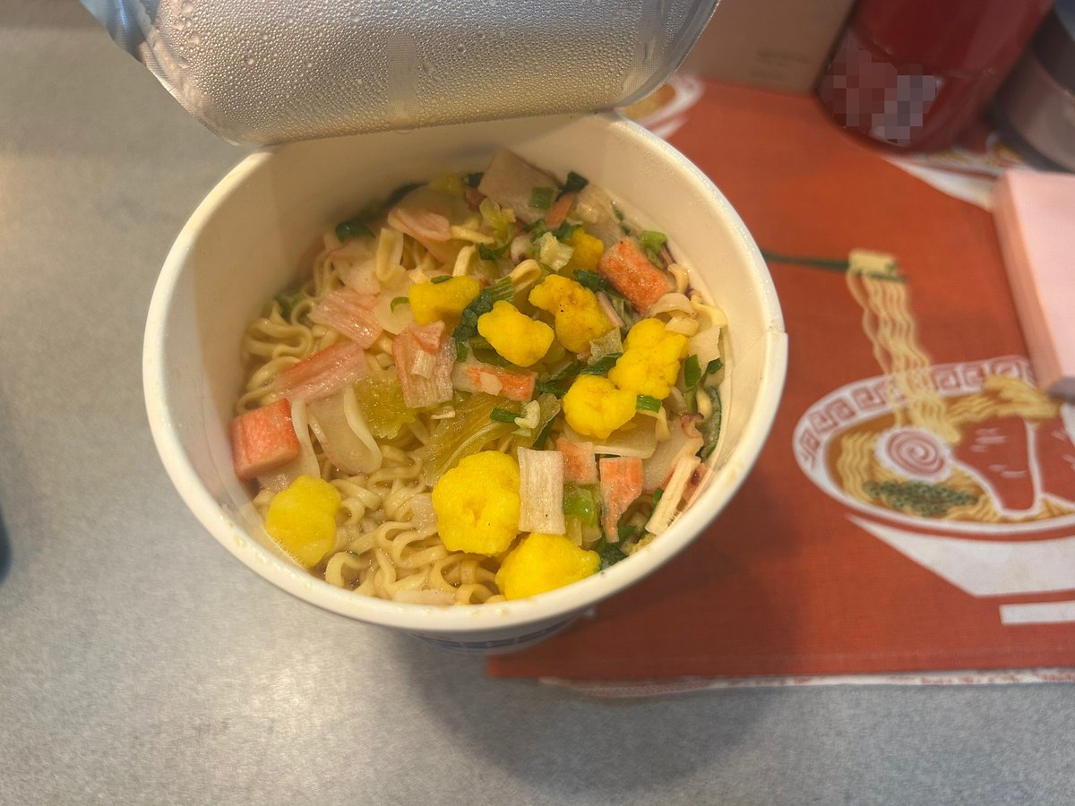 daichiiimae's tweet photo. 本番前のカップ麺も、本番後のラーメンも
さいっこうに美味しいんだ〜✨ https://t.co/ScCs994Azw