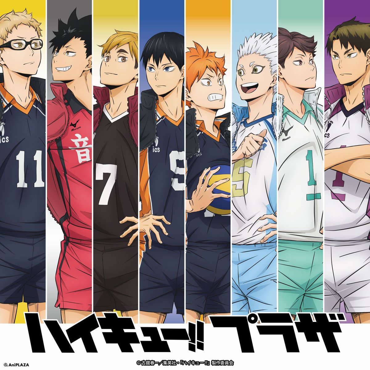 ハイキュー!! グッズ&情報 (@goodshaikyu22) / Posts / X