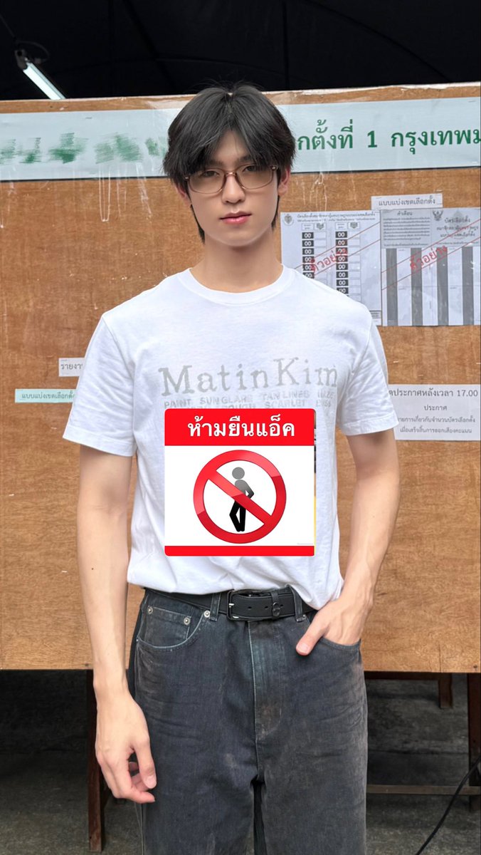 tshitnp's tweet photo. 5555555555555555โครตจะเข้ากัน @tthomastc 
#tthomastc #thomaskong #TMK https://t.co/8iw5dSbV92