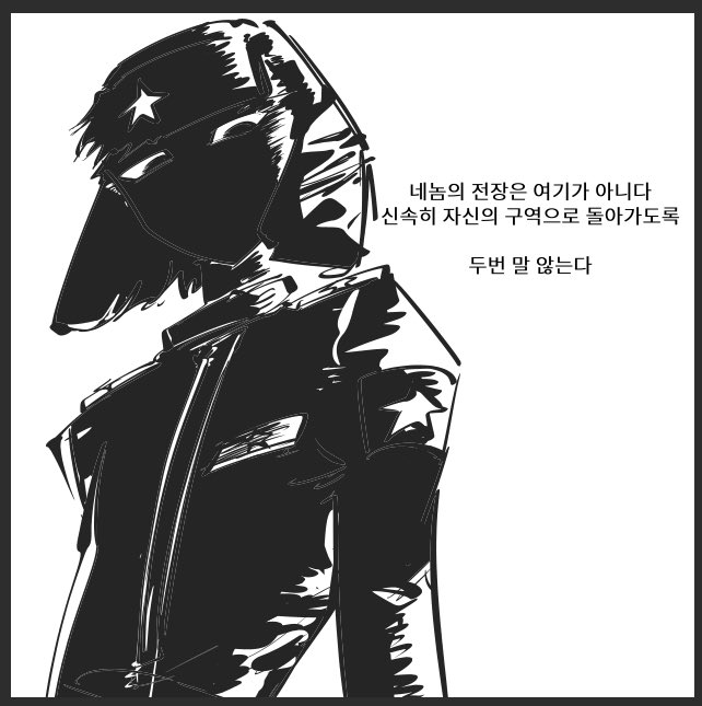 ma_nimoo's tweet photo. 그시절 케로로
#그림 #케로로 https://t.co/1ifaGgS9kz