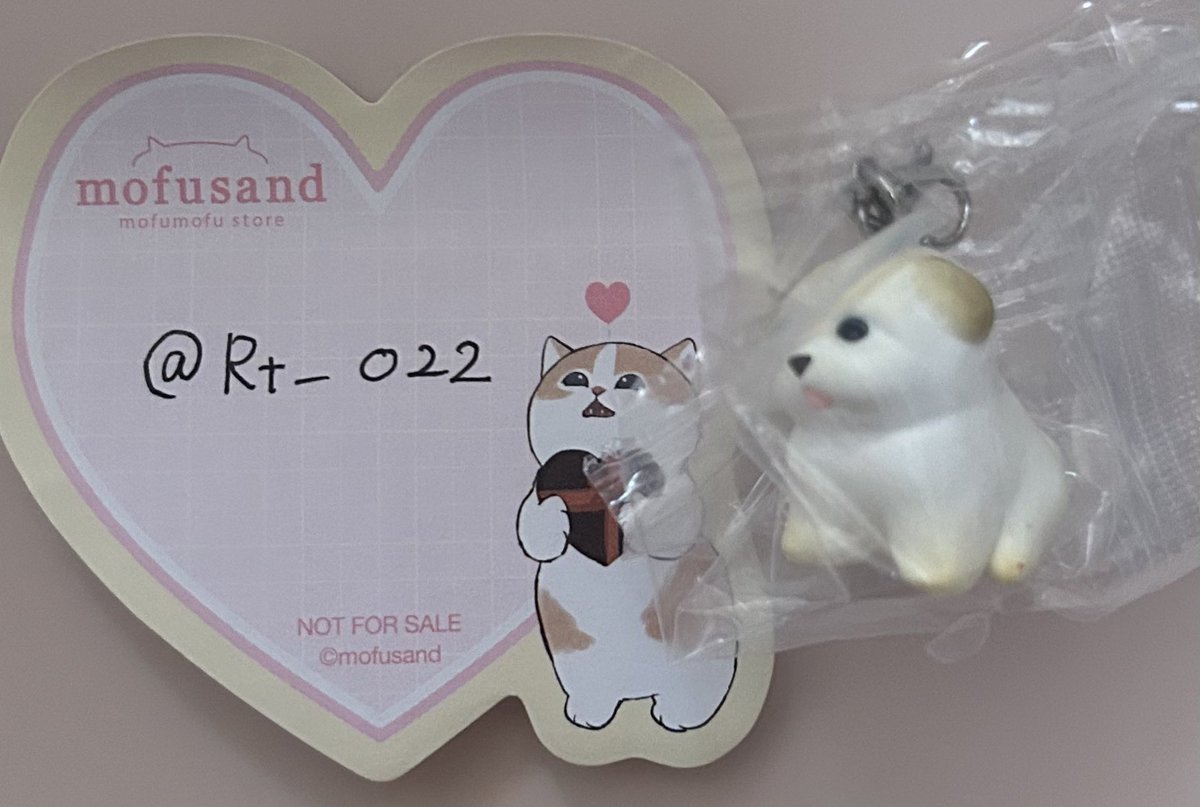 Rt_O22's tweet photo. @xxx
[交換] もっちりパピーのめじるしマスコット

譲 シーズー

求 ボーダーコリー

📮郵送交換
お気軽にお声掛けください https://t.co/kac7hVPfZM
