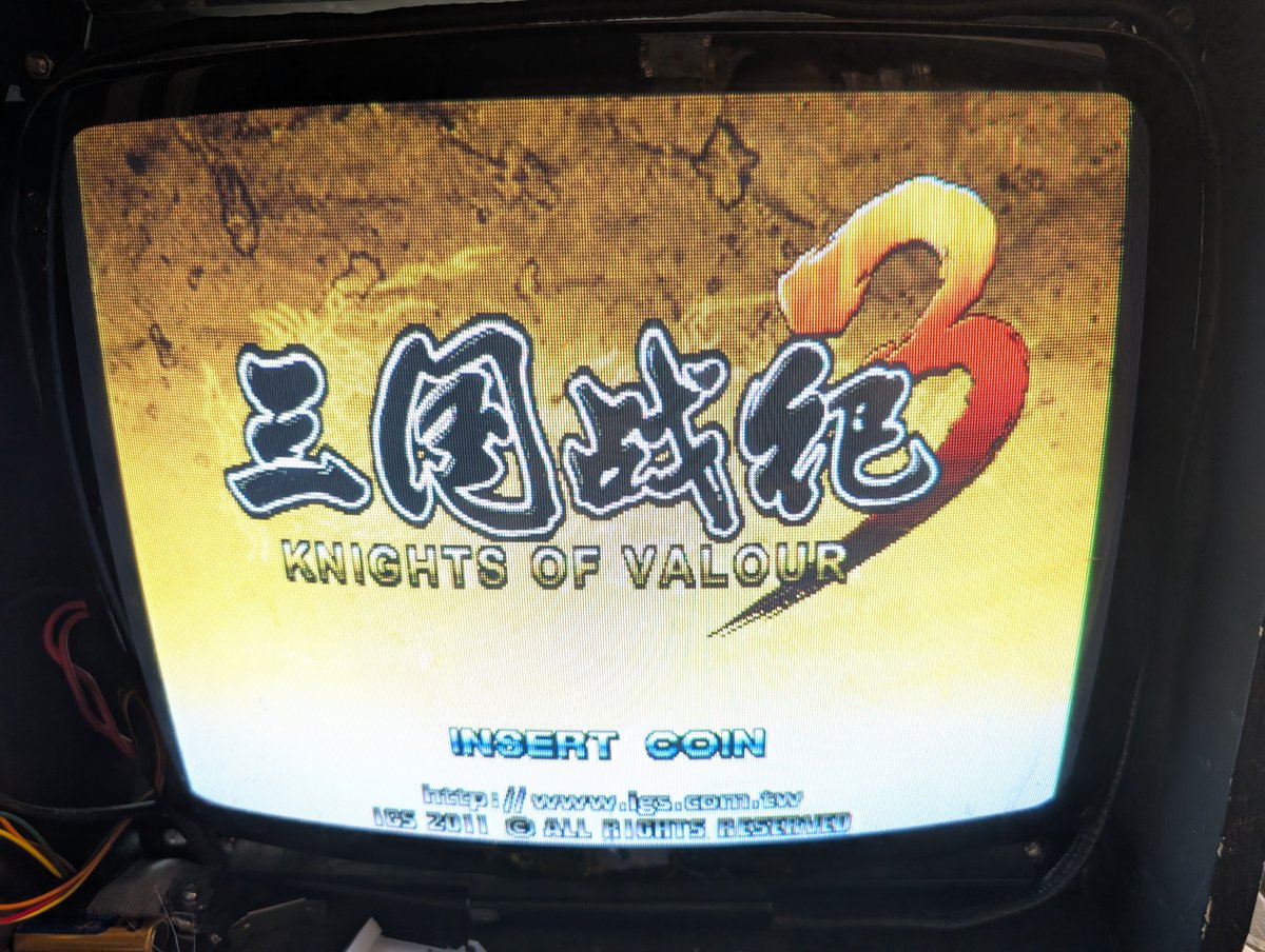 店頭にてIGSのアーケード基板「三国戦紀3をお譲り頂きました！PGM2