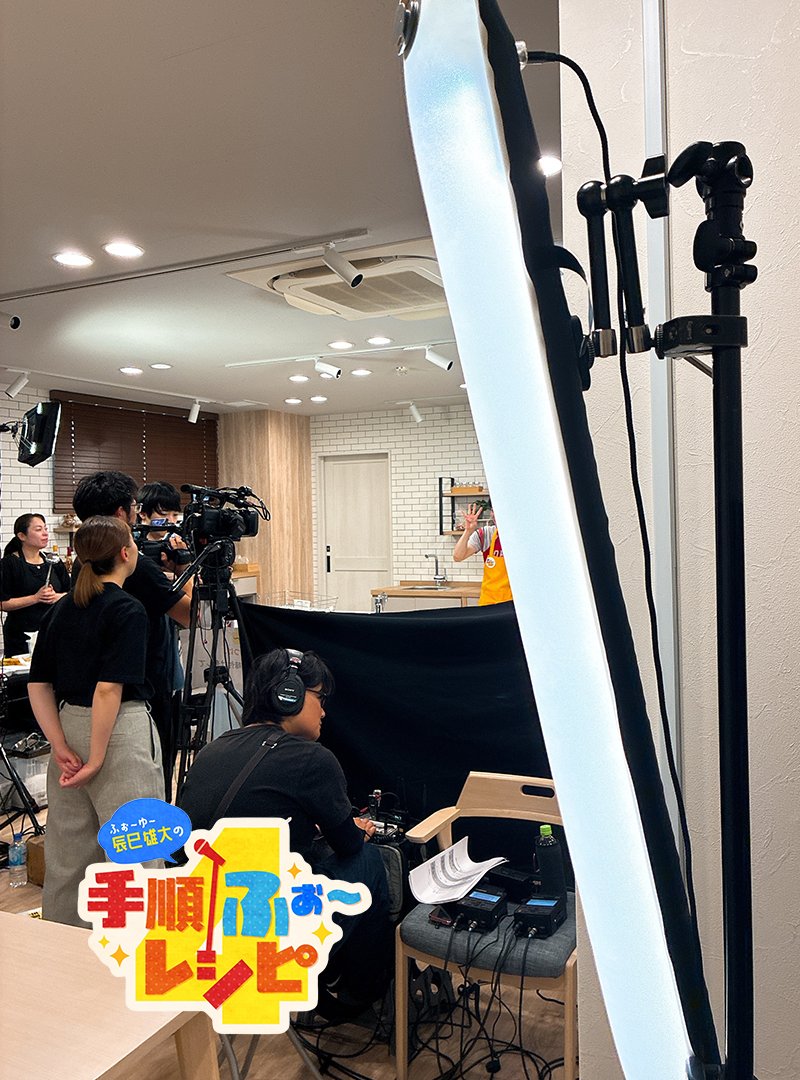somishokuhin's tweet photo. 明日は！関西テレビ　#よ～いドン！　
#ふぉ～ゆ～辰巳雄大の手順ふぉ～レシピ 🌈

#創味食品　の調味料を使った
シェフ考案のとっておきレシピ😋✨

残暑を乗り切るあの緑の野菜の意外なレシピ！ビタミンCで疲労回復♪＃かくれたつみ https://t.co/GAPxXMmS31
