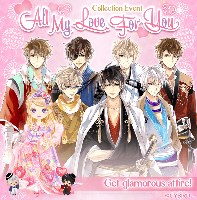 ikesen_en's tweet photo. Collection Event All My Love For You is BACK AGAIN!!🫧💗✨

Don't miss out on an exclusive chance to replay this event!🩷🎀

#ikesen
#ikemensengoku
#otome https://t.co/DKRjtK6Bhk