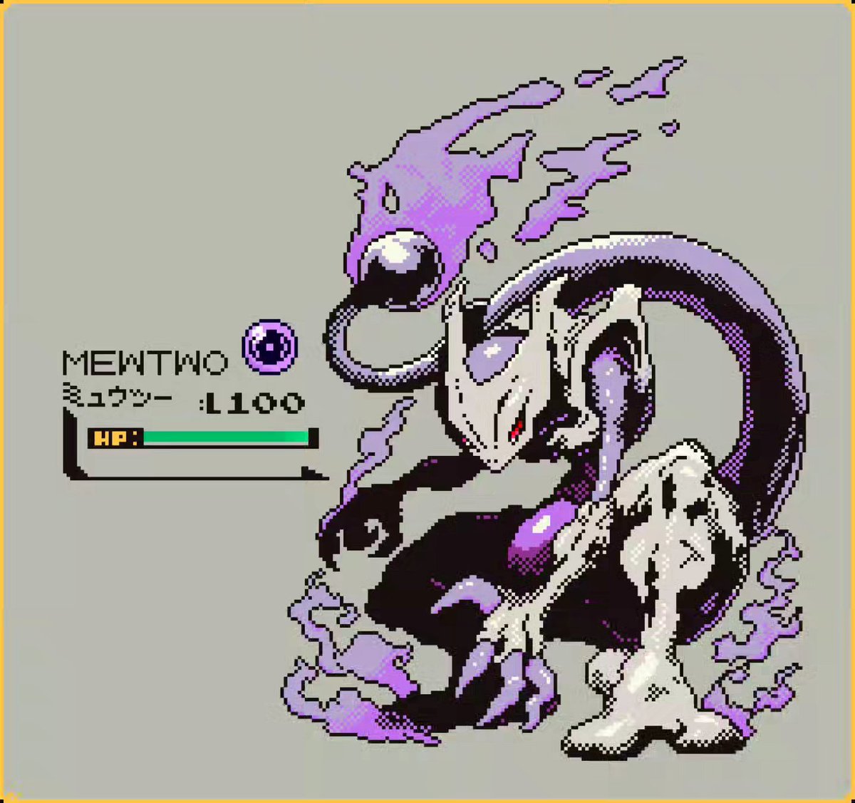 untitledanim8's tweet photo. Mewtwo

artwork by the artist @suzyveryreal

#pixelart #pokemon https://t.co/mr46dnaXnk