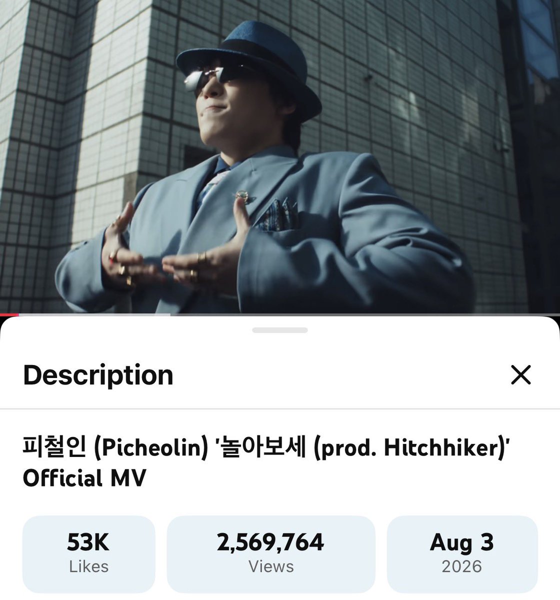 minghaocheoI_'s tweet photo. 500K VIEWS TIL PARTY ROCK ROCK MV REACHES 3M 🤩💥 

CARATS KEEP STREAMING THE MV AND THE ALBUM NOW!!!!! 

https://t.co/j8WInCPCjm https://t.co/IhStlpq2m5