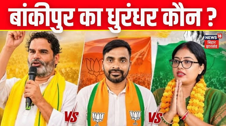Itspriyanshu22's tweet photo. शेर ने अपनी फौज में बड़ी संख्या में अधर्मी सियार और गिरगिट भर रखे है इसी वजह से अब हर चौथे दिन शेर को दो कदम पीछे हटना पड़ता है और ये चलता रहेगा।
नमो नमो 🙏
#MasterStroke #ByeElectionResults
#BankipurResult #DatiaResult
#जय_श्री_राम https://t.co/KZAemreODa