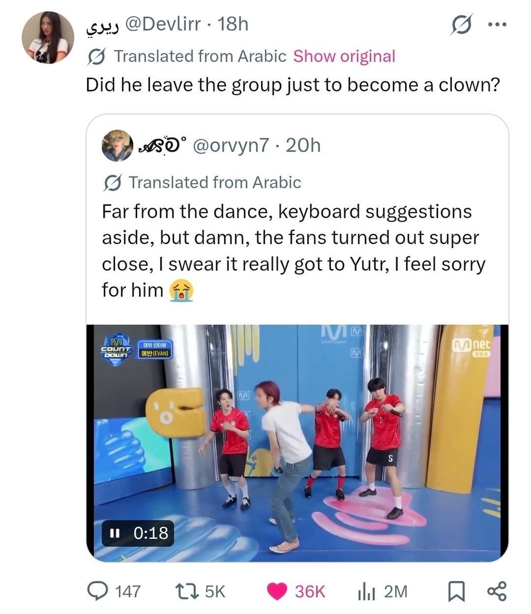 wonsatelier's tweet photo. this will never not be funny https://t.co/XiurSLsH35