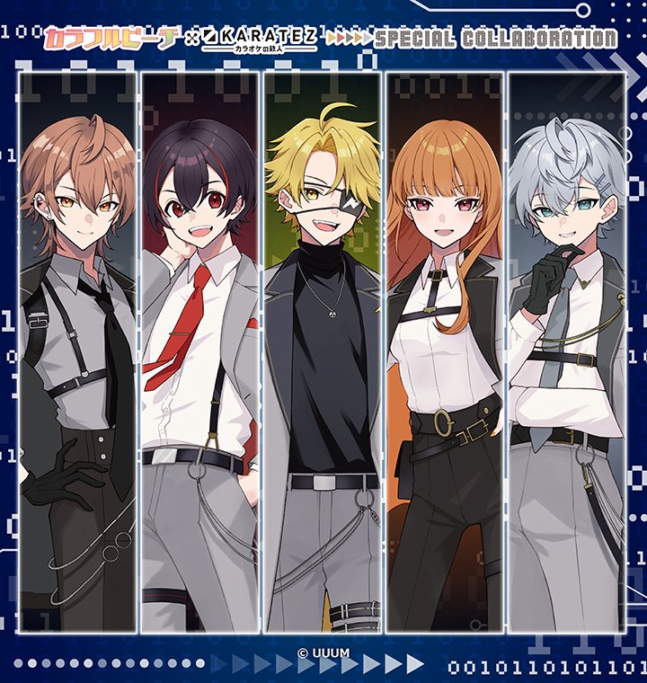 カラオケの鉄人コラボ公式 (@animegame_kt) / Posts / X