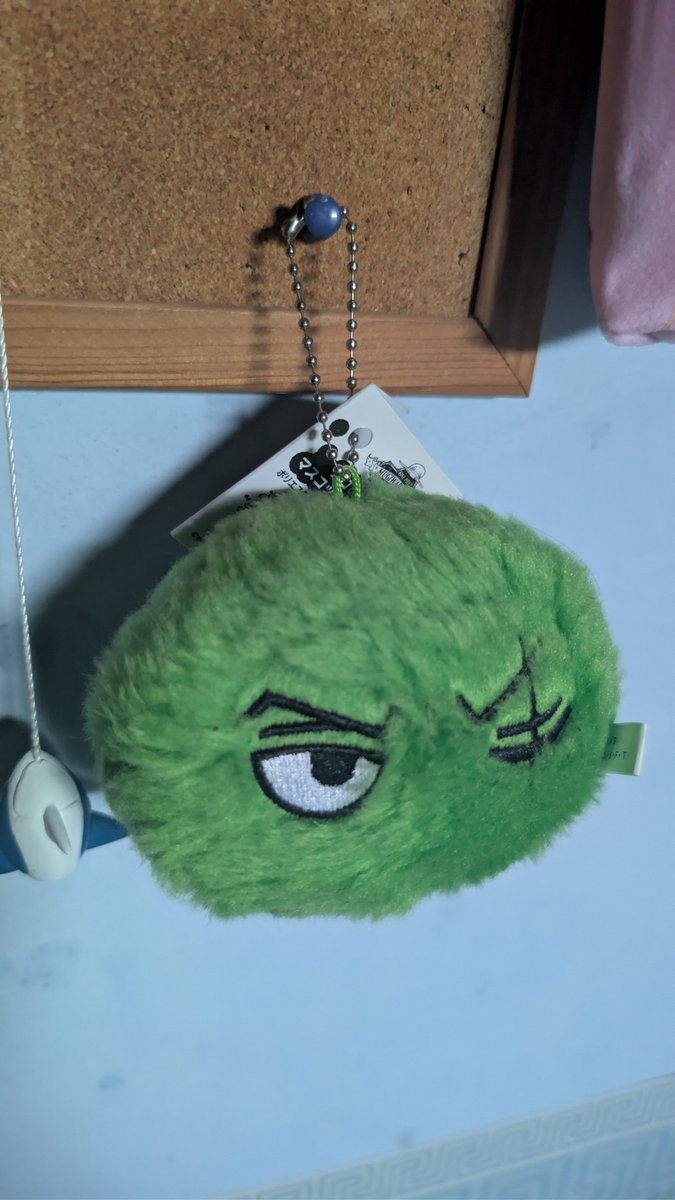 serenssk's tweet photo. @senkuuirl Si la cadena es de bolitas como el de la foto, si puedes cambialo. Esas cadenas son el diablo. Te despistas a la mínima y está tu llavero en el suelo 🫠 https://t.co/nA56bqK48f