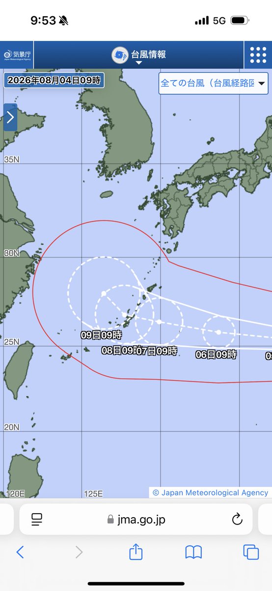 koteneco's tweet photo. 台風13号の最新の進路出た
九州方面に北上する傾向が更に強まってる。
気象関係の方々もずっと言いにくそうな感じやった。当然の感覚。
中国大陸に向けて東から西へ一直線なんて有り得ない、等速直線運動かyo、と識者も昨日まで密かに思ってただろう https://t.co/Wktqi47AOj