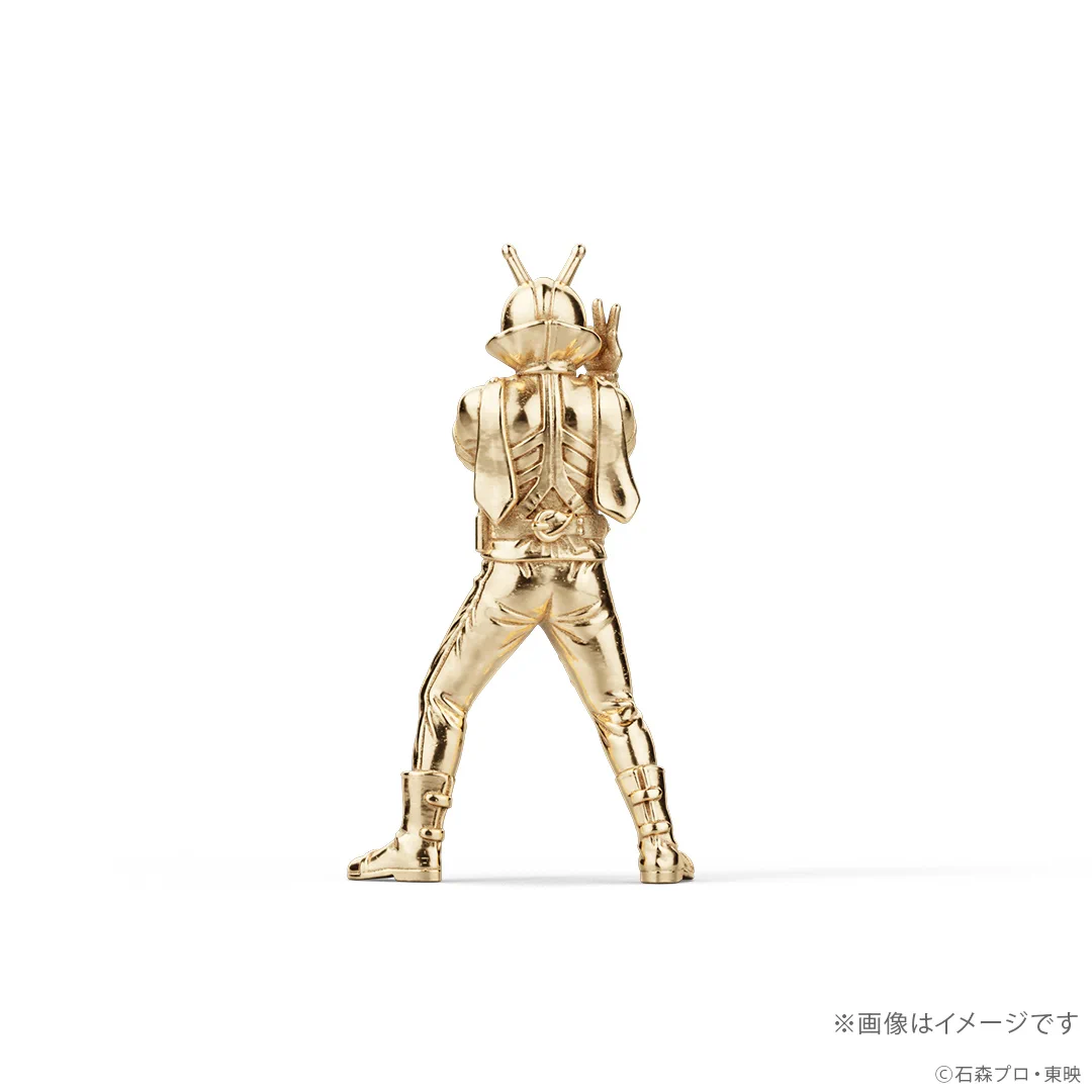 X-এ U-TREASURE（ユートレジャー）公式: 