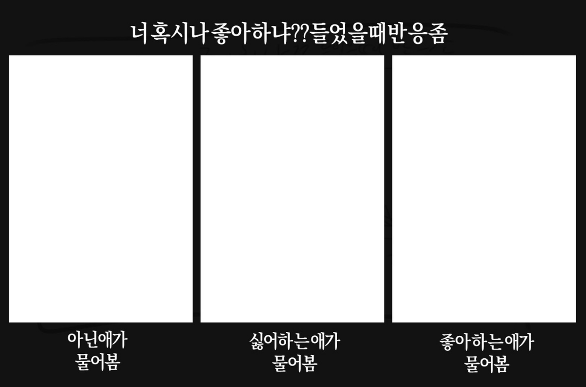 ottott111's tweet photo. @청여탐
이거주세요❤❤❤ https://t.co/DGwngIMvAN