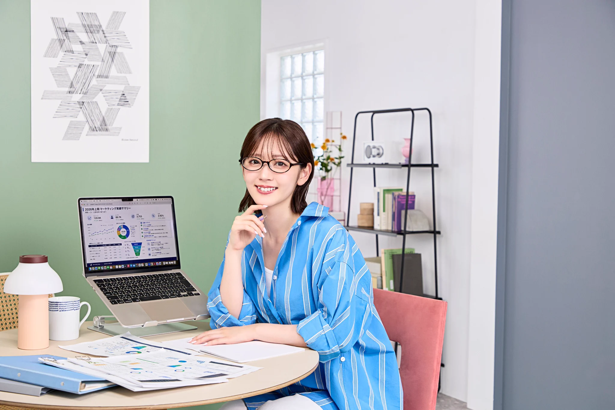 鈴木愛理情報局🤍Airi Suzuki Online on X: 