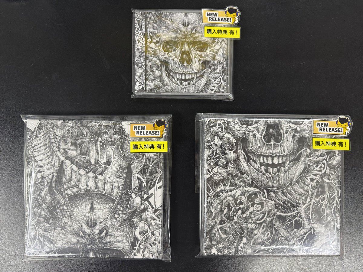東京本店】💿商品入荷情報💿 キズ 『極楽より極上の雨』 （完全生産