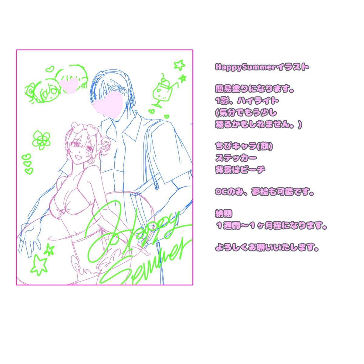 mnjilx's tweet photo. 夢絵を無償で描かせてください❕

リプにて詳細を送ってください◎
OCのみも◎
サンプル利用可能な方のみお願いします〜

＃夢絵企画 ＃夢絵無償企画 ＃夢絵依頼 https://t.co/p1gbYeoovP