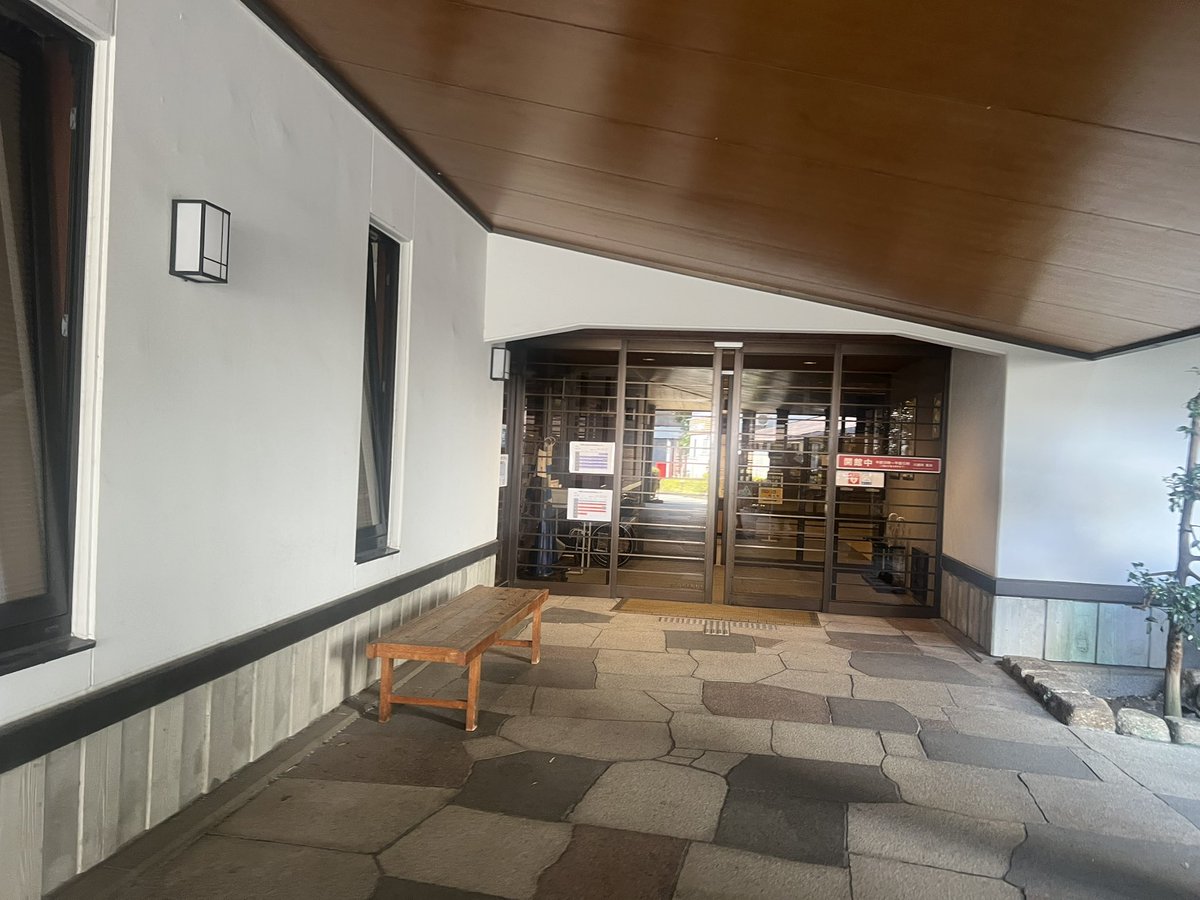 kirinsana's tweet photo. 中野区立歴史民俗資料館にてマンホールカードをゲット(´∀`)
#manholecard
#マンホールカード https://t.co/Tu0sIF5fUe