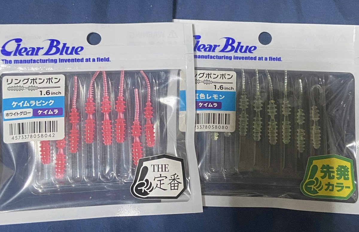 EnviroEnes's tweet photo. どこにいても素晴らしい守備を披露してるな‼️これはまじで打てるようになるよ‼️守備がえぐいようになったら打つから🙌にしてもセカンドでも送球でも魅せてくれるの惚れ直すわ😆 https://t.co/t50Hqi3xFf