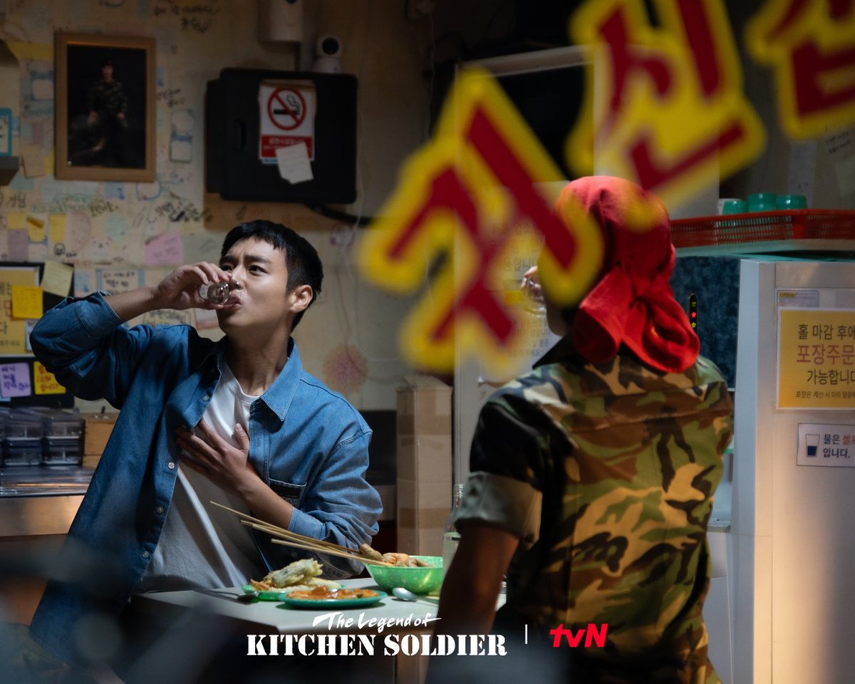 tvN_Asia's tweet photo. Saving his mother's Korean street food eatery won't take superpowers... it'll take heart. ❤️🍽️⁣
⁣
#TheLegendofKitchenSoldier⁣
Every Tuesday and Wednesday 21:15 (GMT+8)⁣
⁣
#tvNAsia #BestKoreanEntertainment #ParkJiHoon #LeeSangYi #YoonKyungHo #HanDongHee #LeeHongNae https://t.co/EJU0oyWDkJ