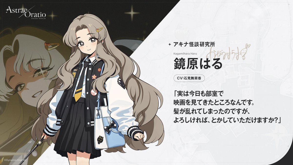 Asora_JP's tweet photo. https://t.co/IZHvHBGilE