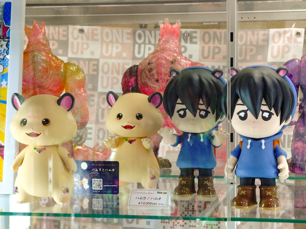 One up. 秋葉原 ソフビ / 中野ブロードウェイ 玩具 (@Oneuptoy