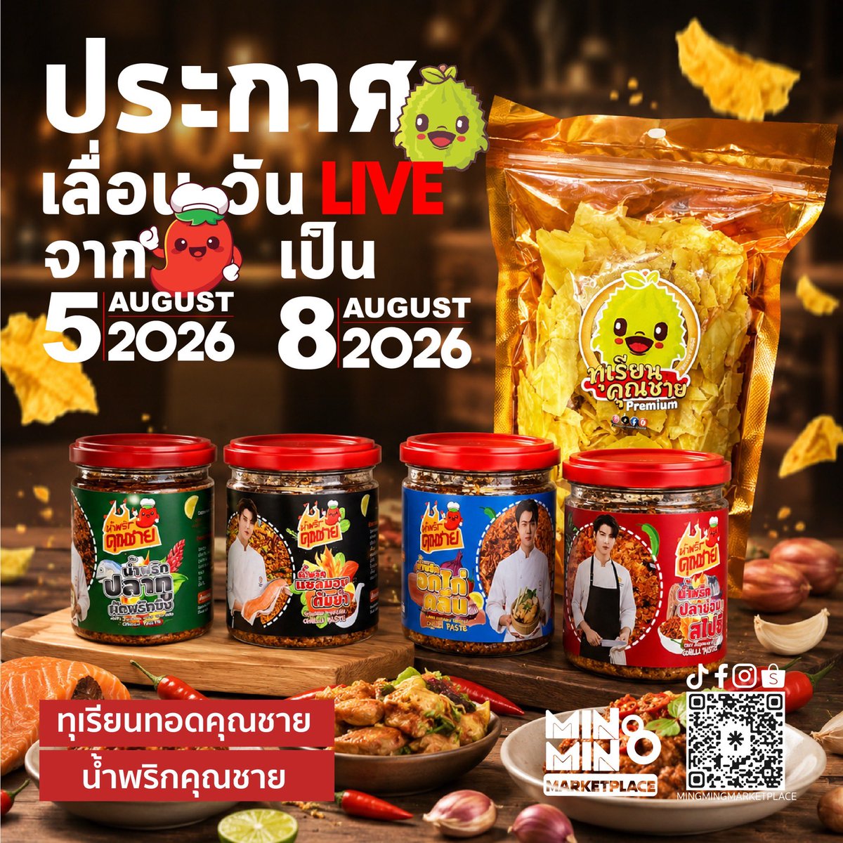 mingmingstudio tweet picture