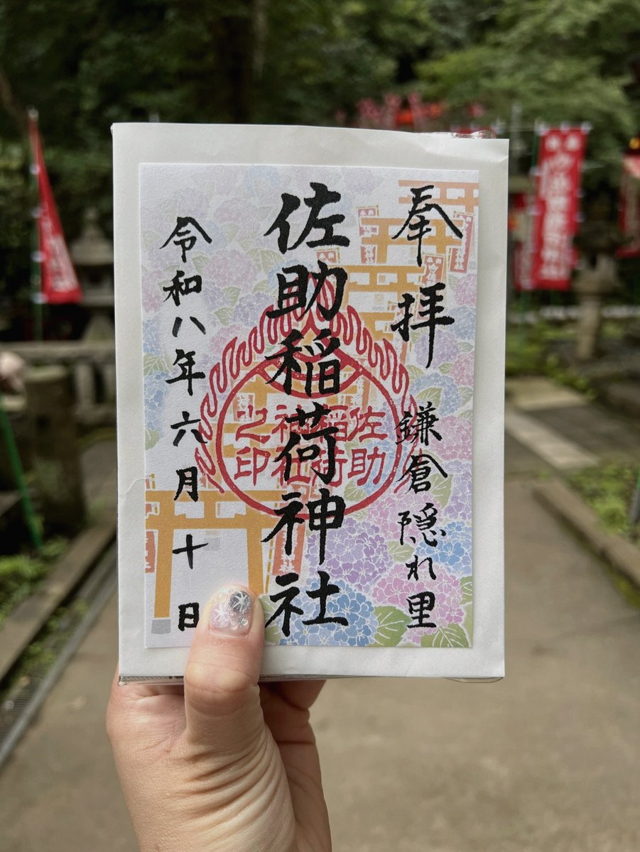 jc_fenty91's tweet photo. 金の王冠の使い道を決めたから明日記事にしとく！
なお本日のGOフェスは絶不調かつ突発の仕事につきリモートしかできなかった…無念 https://t.co/HlgQTVjAgt