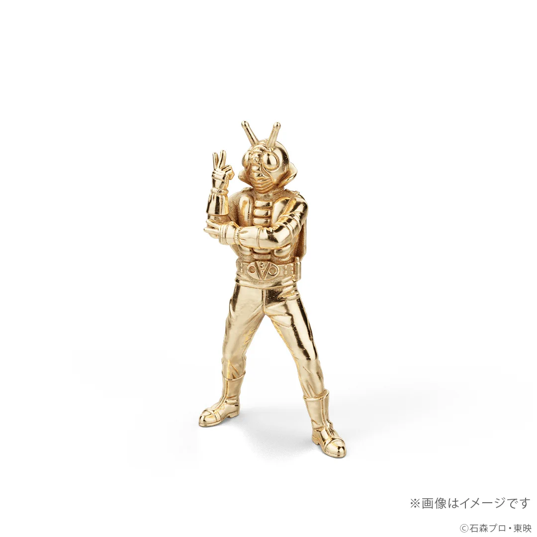 X-এ U-TREASURE（ユートレジャー）公式: 