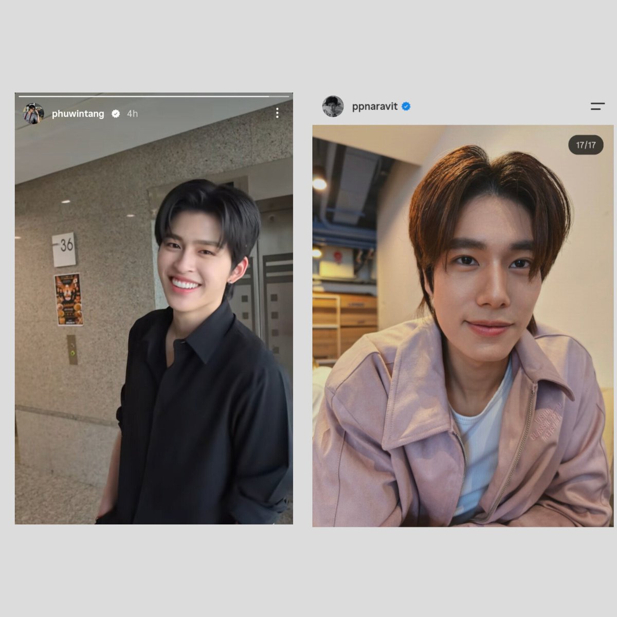 av1tangsa's tweet photo. those "i'm so in love with you" eyes in each other's pov 🥺❤️‍🩹 https://t.co/0MpXmKVmj9