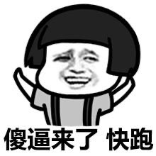 GeTong51772's tweet photo. @kexinrou @JapanBanZaiLove https://t.co/NCu6X6HxTQ