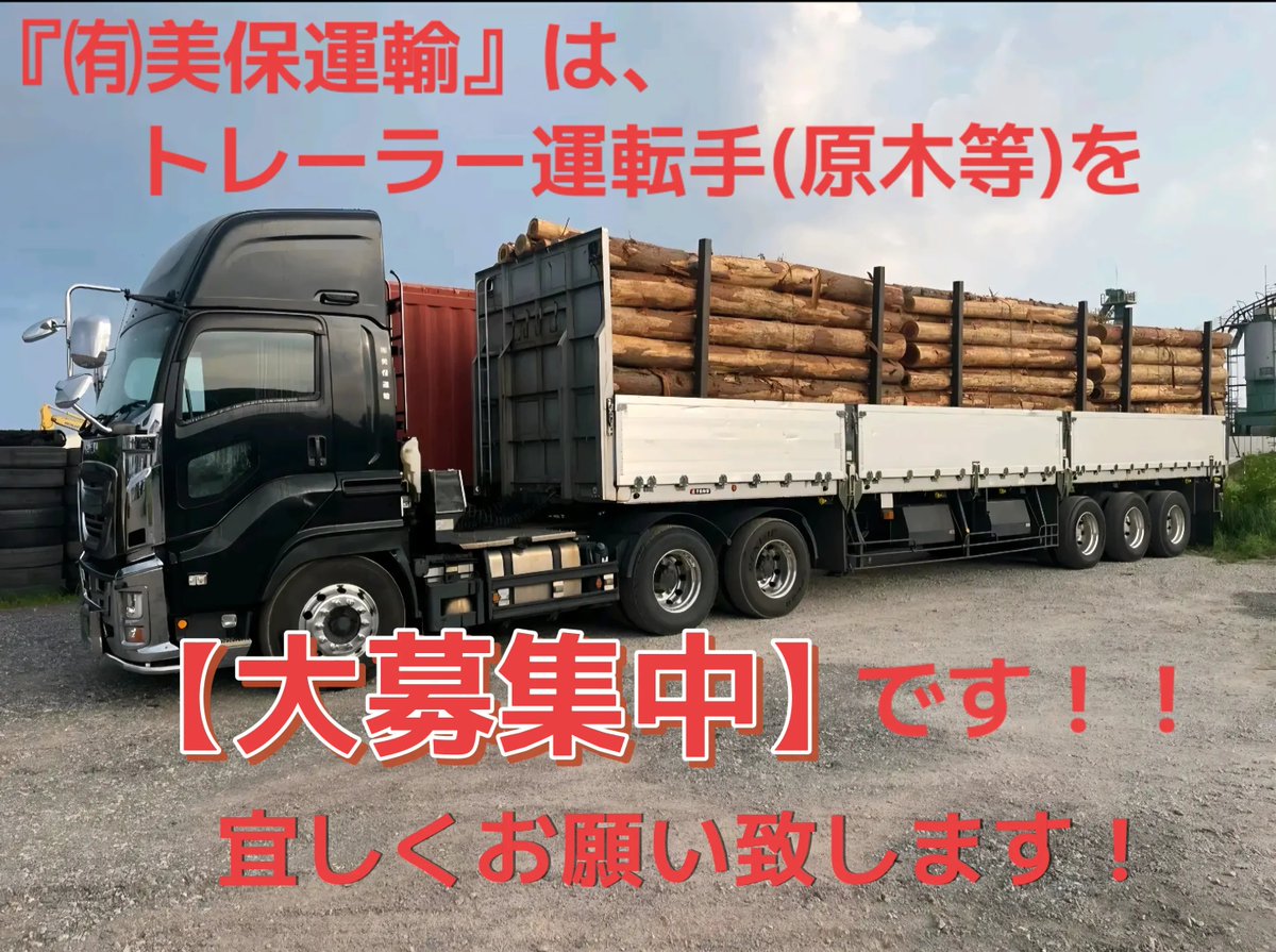 mefos0823's tweet photo. https://t.co/svhsOZf4kG