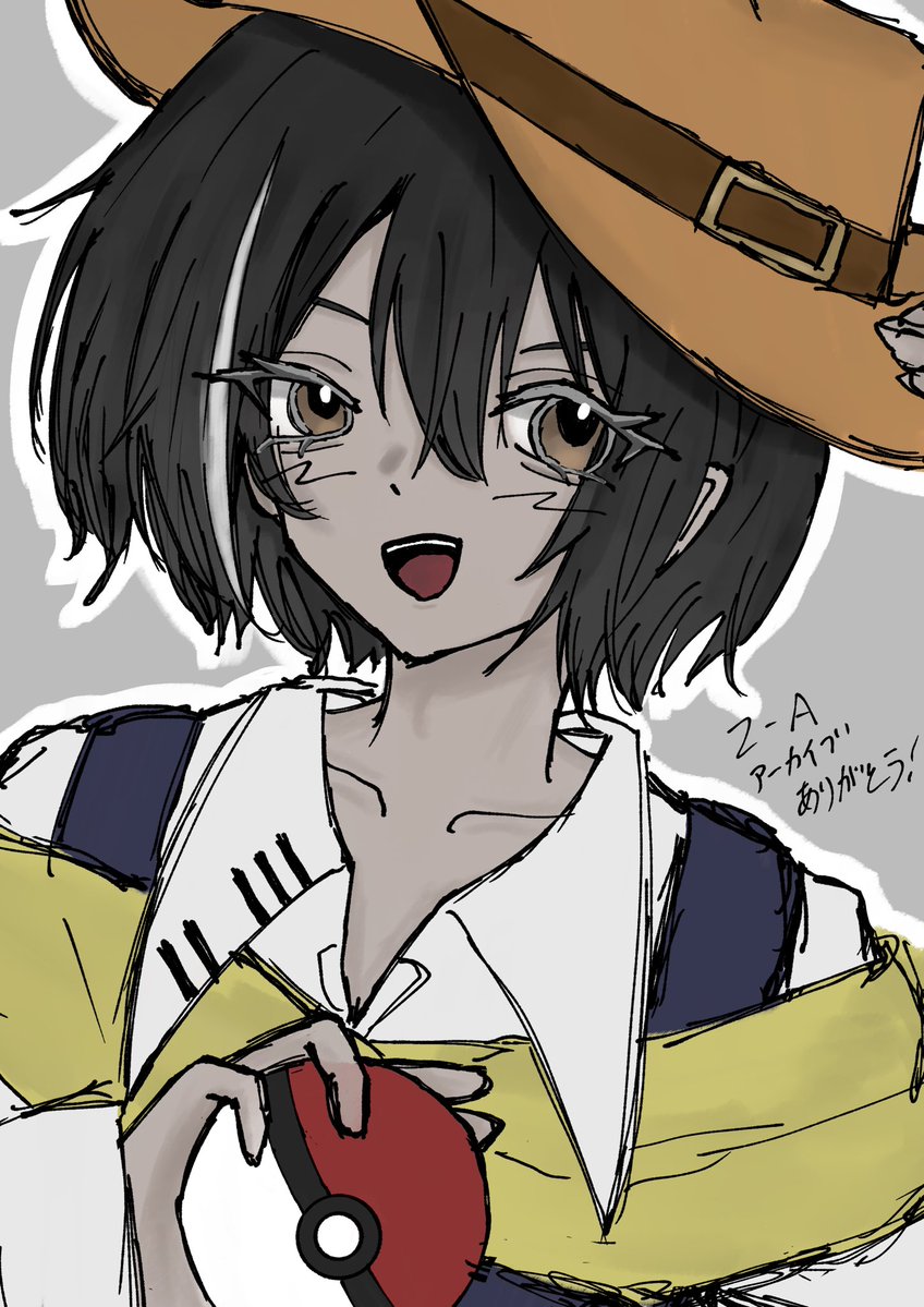 _00ame00_'s tweet photo. うれしい https://t.co/WunGSrvphX