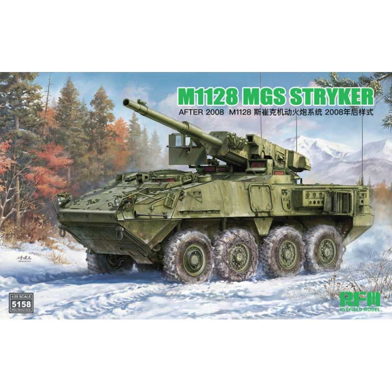 scalemodelsuk's tweet photo. Rye Field Models M1128 MGS Stryker After 2008 (1/35) RM5158
Rye Field Models M1128 Mgs Stryker After 2008 (1/35) RM5158
#ScaleMode…
https://t.co/EsplHCWZvy https://t.co/LiOG3E9f0L