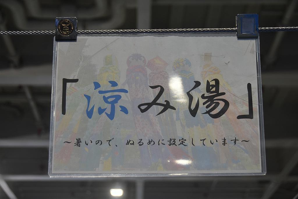 JMSDF_SDF's tweet photo. #くにさき　は八代港に、#げんかい　は三角港に係留し生活支援（給水、入浴、洗濯等）を実施続中です。本日午後、「はくおうII」が八代港に到着しました。
引き続き、熊本の皆様のため取り組んで参ります。
#はくおう #令和８年熊本地震 https://t.co/GCrsKObCuR
