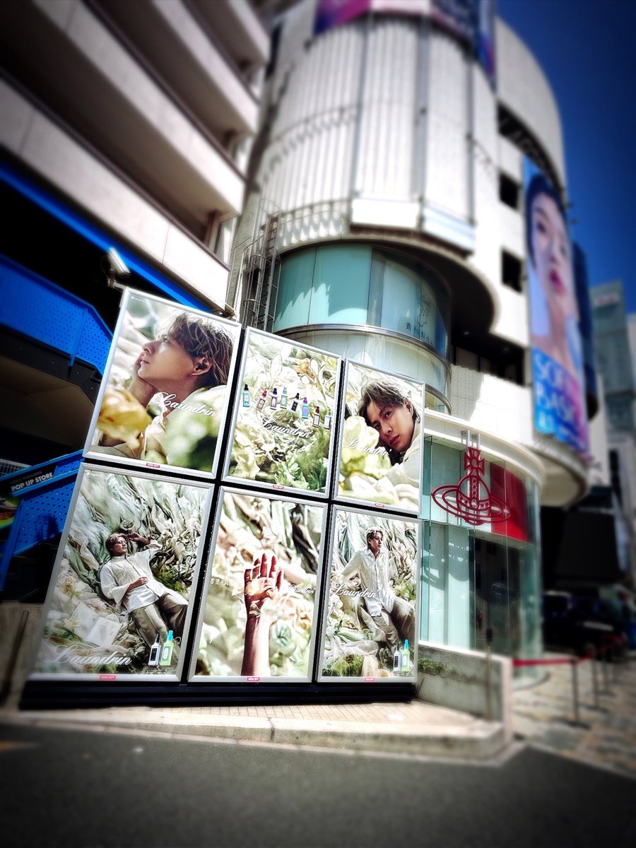saiaYa9's tweet photo. 今日はたーーーーくさん
紫耀さんを摂取してきました♪
💕✩°｡⋆⸜(* ॑꒳ ॑* )⸝💕

見てるだけで癒される〜

暑さを忘れさせてくれる
美しさ.*･ﾟ⟡.·.*･ﾟ⟡.·.*･ﾟ⟡.·

#ランドリン 
#ミントティー 
#平野紫耀 #希望の気配がする https://t.co/i2OS1Vd0Jg