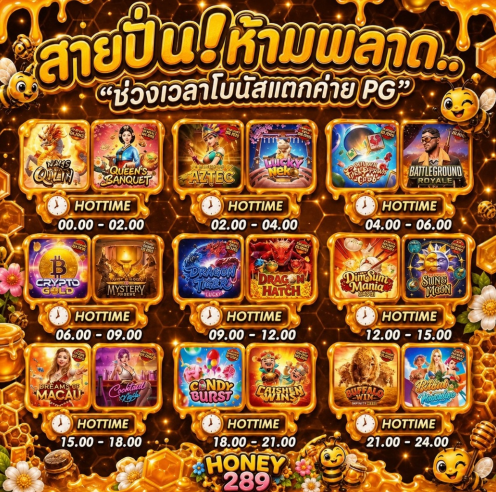 GodBear_'s tweet photo. สายปั่น ห้ามพลาด💸

🎁เว็Uตรง เว็บดี
🎁มั่นคง ปลอ��ภัย จ่ายจริง

พิดกัด 📲 https://t.co/QRPdBVDf0J https://t.co/dskb04eF4g