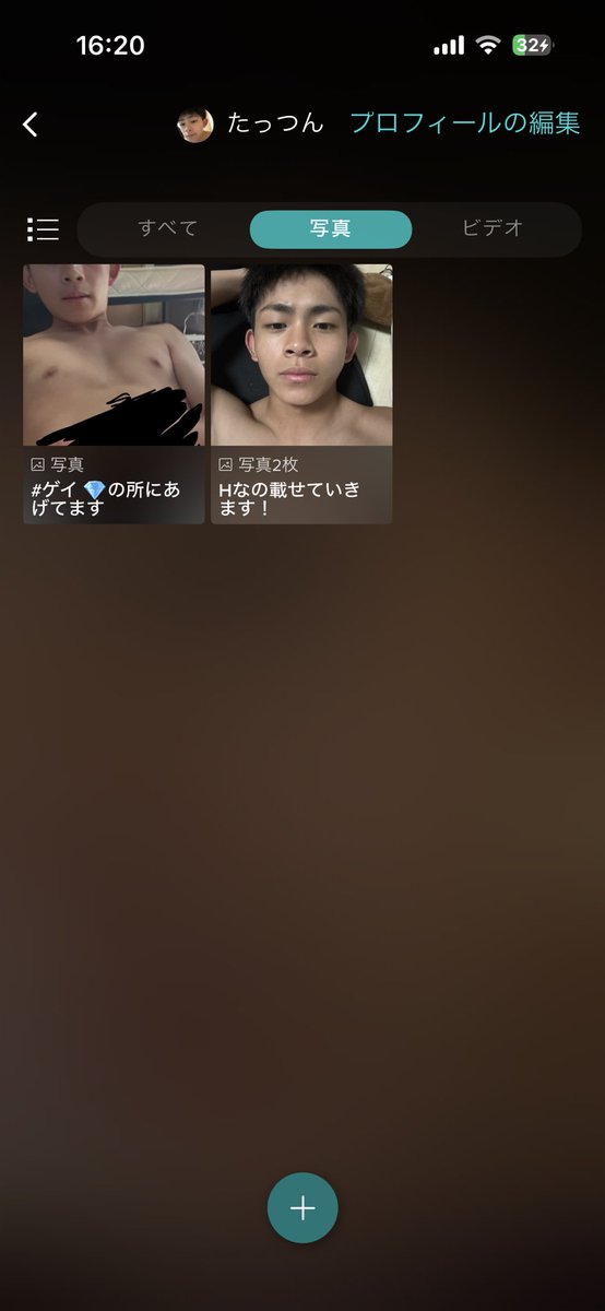 t71_ga's tweet photo. https://t.co/A59xqvnOtC
交換しましょー #ゲイ #gay https://t.co/ACMqqFbe66