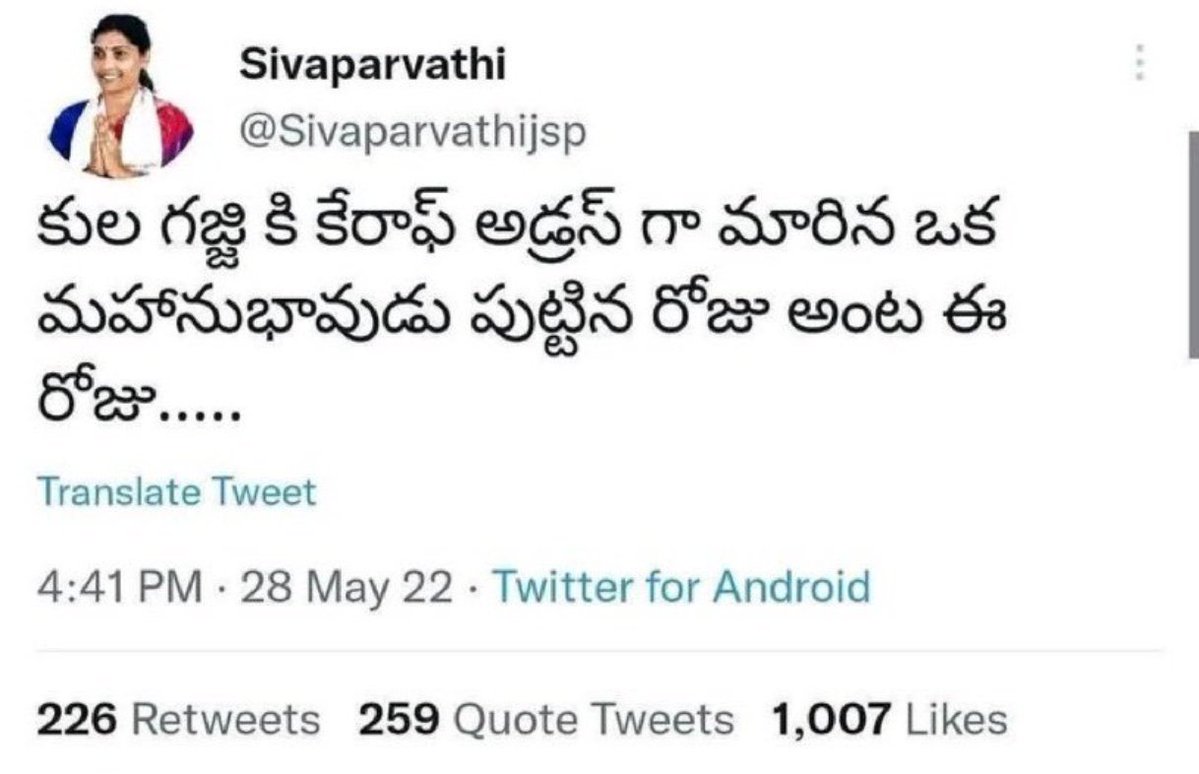 GaintAnna's tweet photo. @AxiomMind08 https://t.co/EIs5ENi5ty