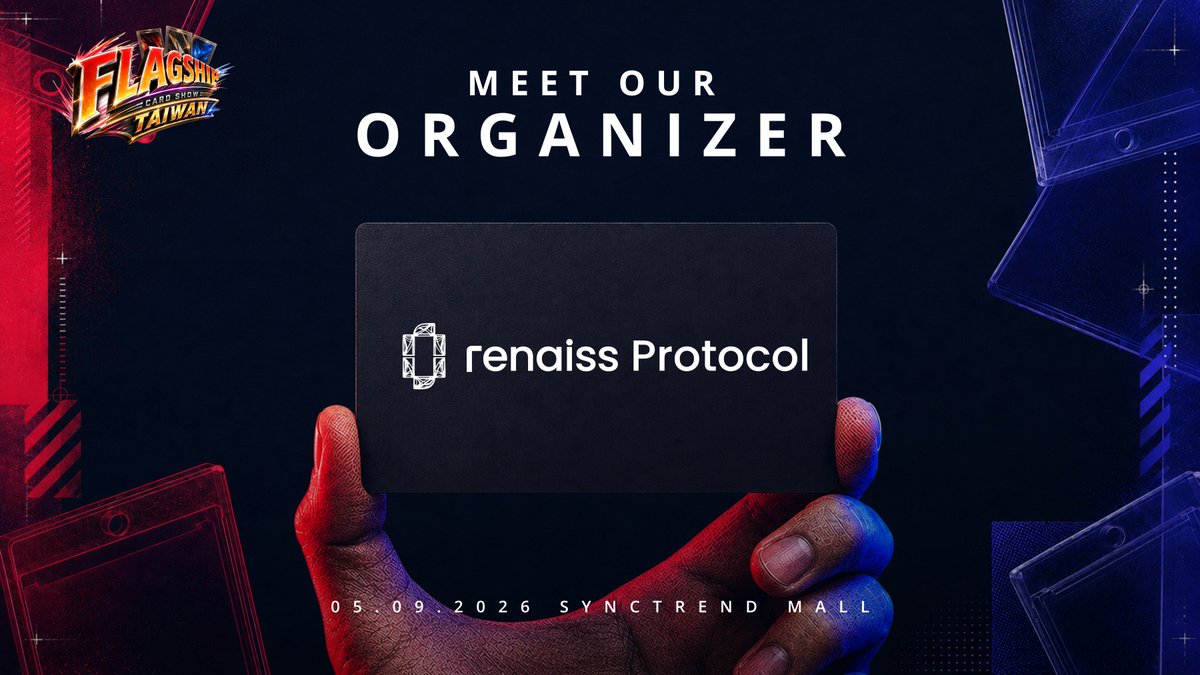 flagshiptcg's tweet photo. 🏛️ Meet the Organizer｜Renaiss Protocol

@renaissCLTB is building a trusted, verifiable digital infrastructure for real-world collectibles.

Through third-party vault custody and on-chain verification, Renaiss enables physical collectibles to be securely stored while carrying transparent and traceable digital records.

From online products and collector meetups to major exhibitions across Asia, Renaiss believes the future of collecting is not purely physical or digital—it is where culture, community, and technology come together.

That belief is what brings FLAGSHIP Taiwan to life.

On September 5 in Taipei, we’re bringing collectors, card shops, creators, and industry partners together to celebrate card culture—and explore what collecting can become next.

More details will be revealed soon—stay tuned. 👀